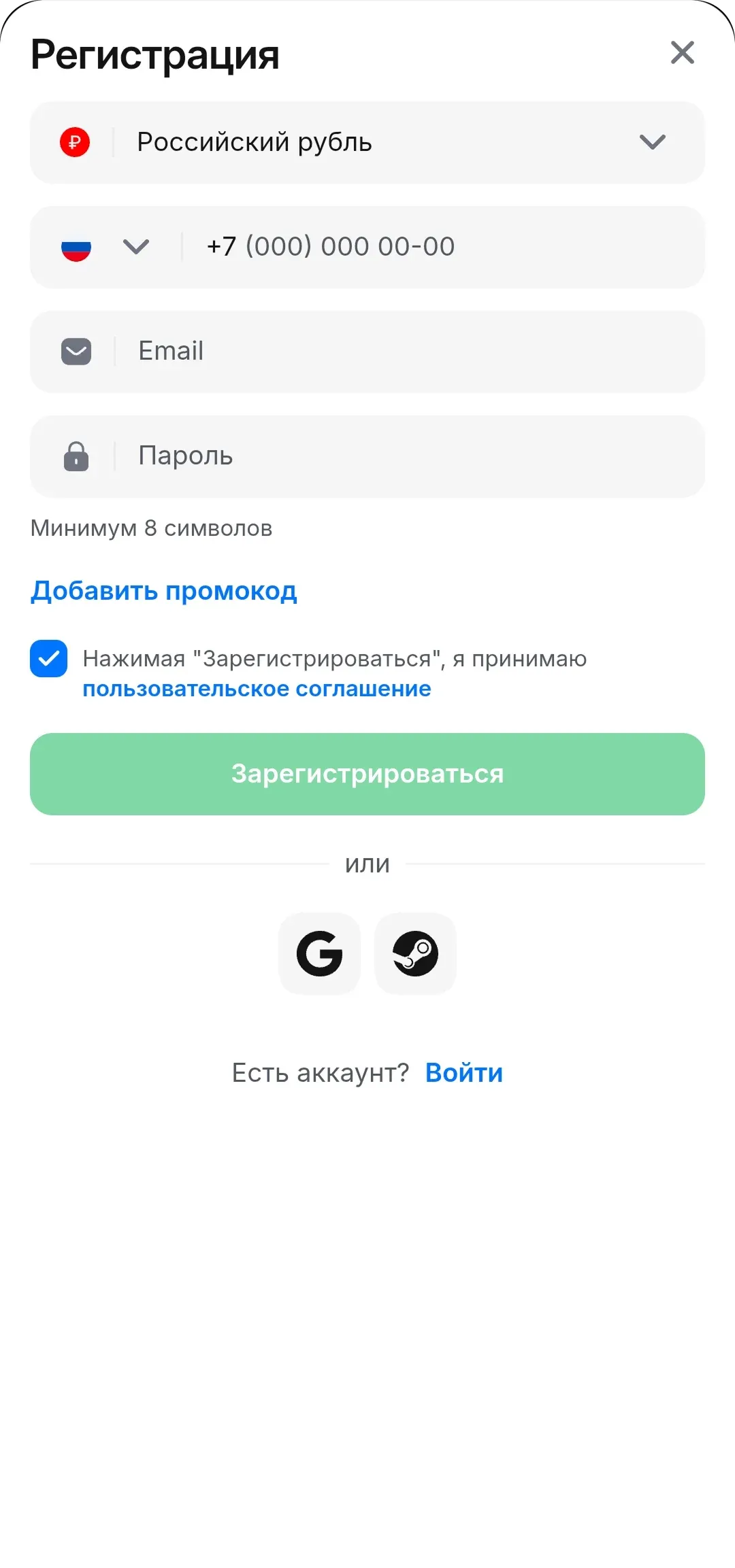 1win-app-registration 1win регистрация